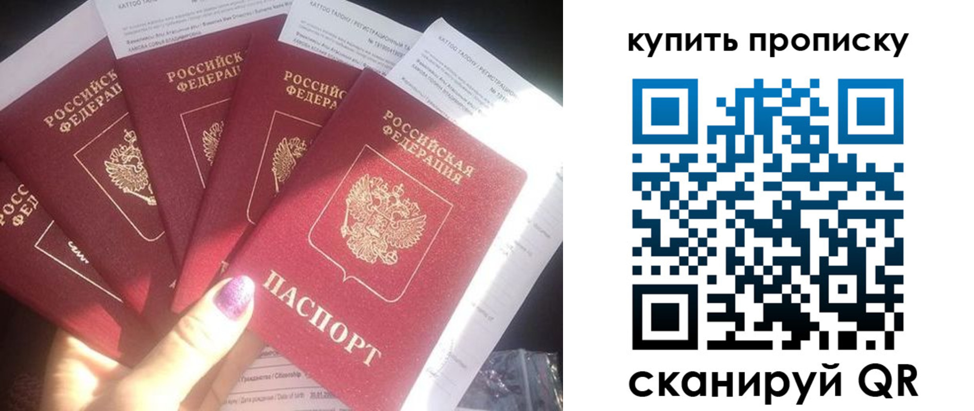 форма 3 в Выборге