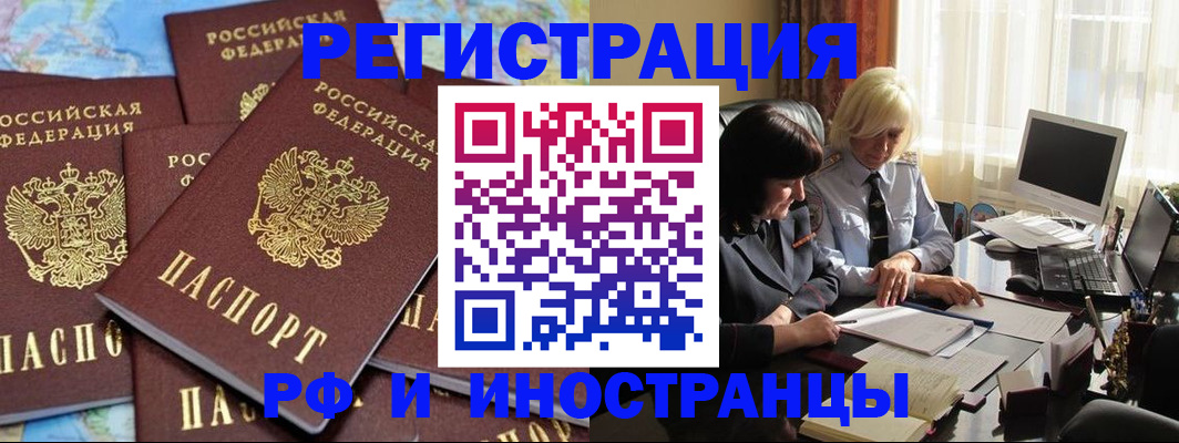 пропишу в квартире в Выборге